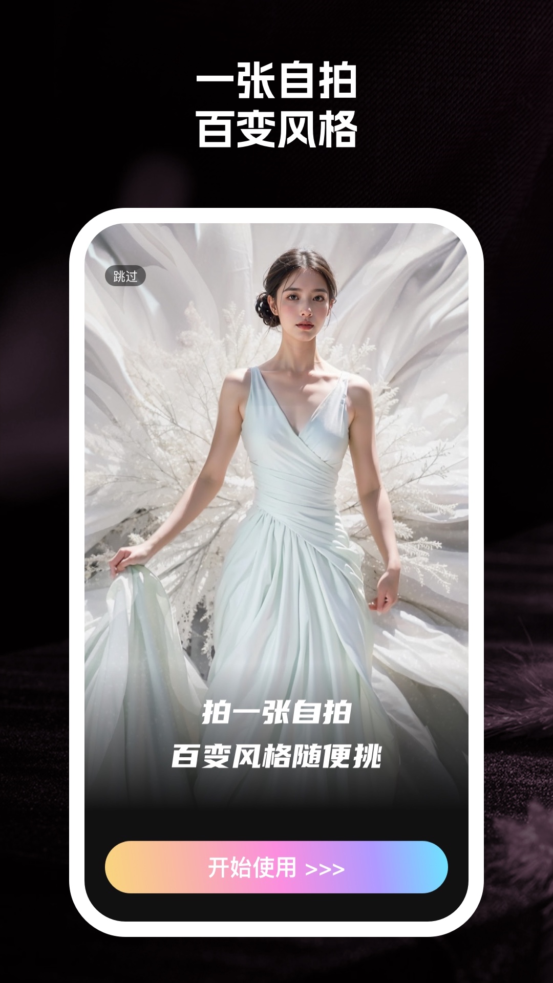 ���������׿�� V1.6.0