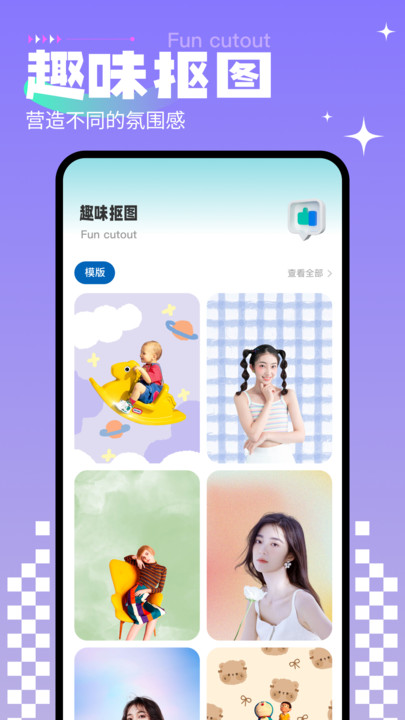 ������������׿�� V1.1