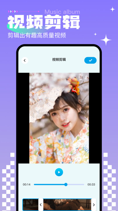 ������������׿�� V1.1