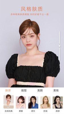 ���������׿�� V2.3.3