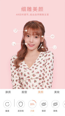 ���������׿�� V2.3.3