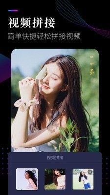 ��Ƶ����������׿�� V7.3.12