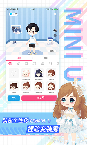 ��ǰ�׿�� V4.2.8