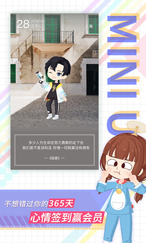 ��ǰ�׿�� V4.2.8