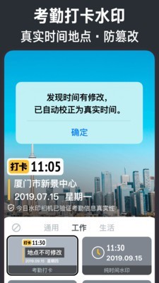 ���������׿��Ѱ� V2.8.20.10