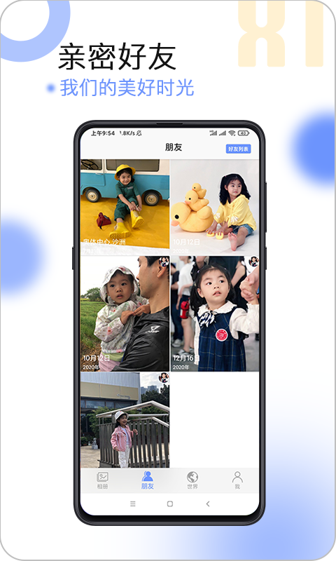 ������ᰲ׿�� V5.7.13