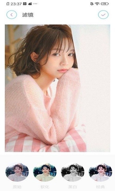 ��������׿�� V6.8.18