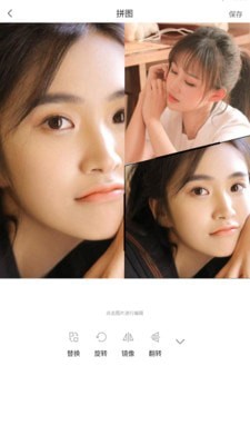 ƴͼ�ɰ�׿�� V7.1.19