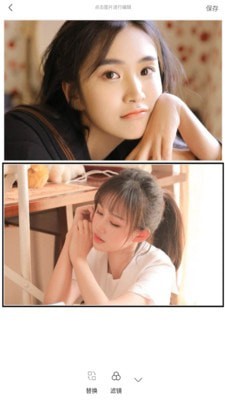 ƴͼ�ɰ�׿�� V7.1.19