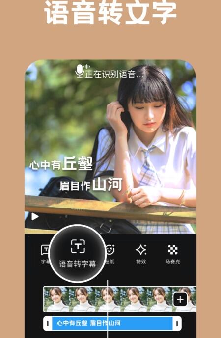 ��Ӱ��Ƶ��������׿VIP�ƽ�� V2.7.2