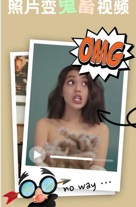 ��Ӱ��Ƶ��������׿VIP�ƽ�� V2.7.2