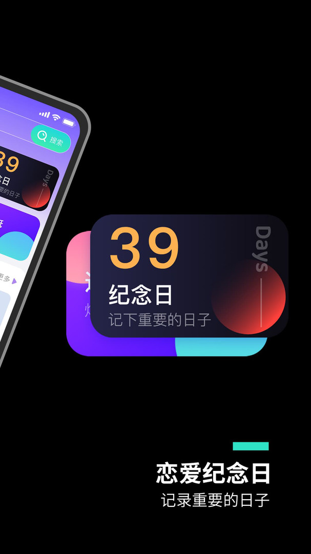 ħ�����氲׿�� V3.3.13