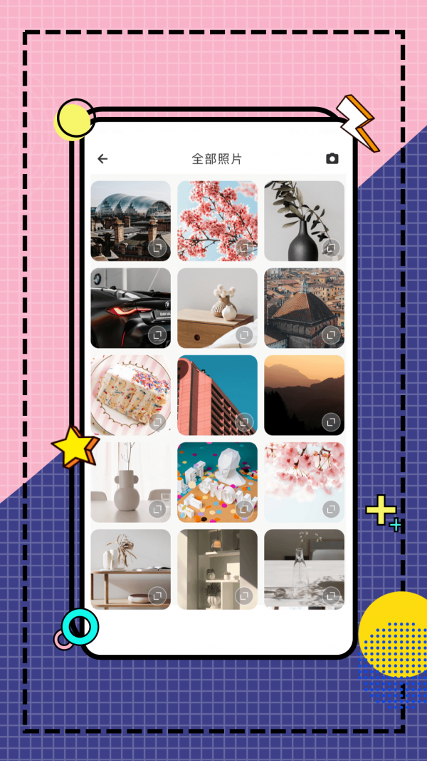 ��ͼ������׿�� V2.2.14