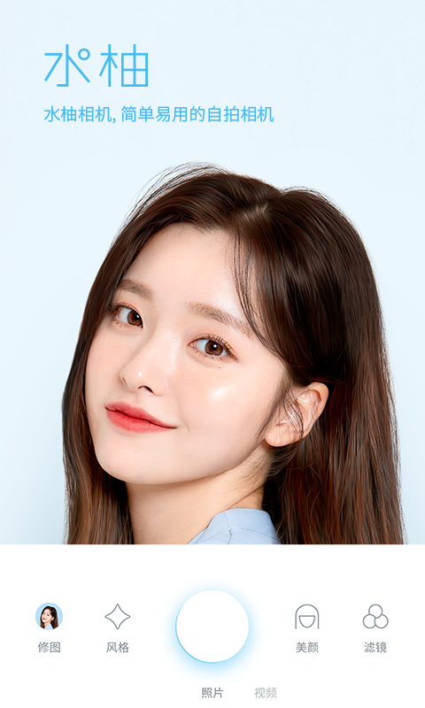 ˮ�������׿�� V7.6.17