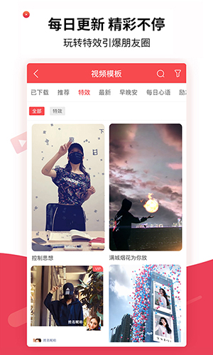 Ȥ�ư�׿�� V4.6.17