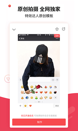 Ȥ�ư�׿�� V4.6.17