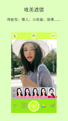 ���������׿�� V7.7.20