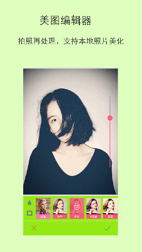 ���������׿�� V7.7.20