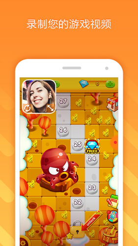 С��¼����׿�� V7.7.4