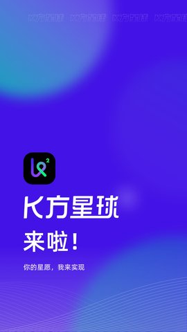 KƵ׿ V1.3.0