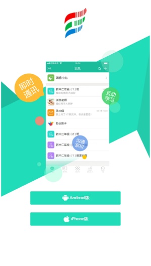 ӽư׿ V5.1.9.1