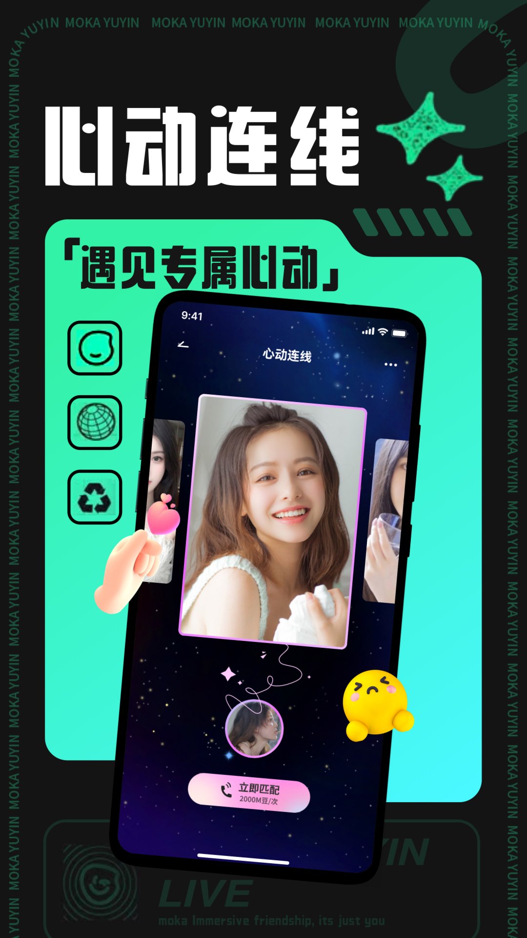 Ħ罻׿ V1.0.2