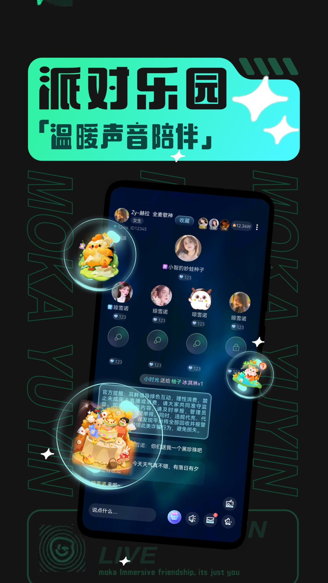 Ħ罻׿ V1.0.2