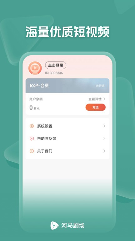 糡׿ V1.0.58.1