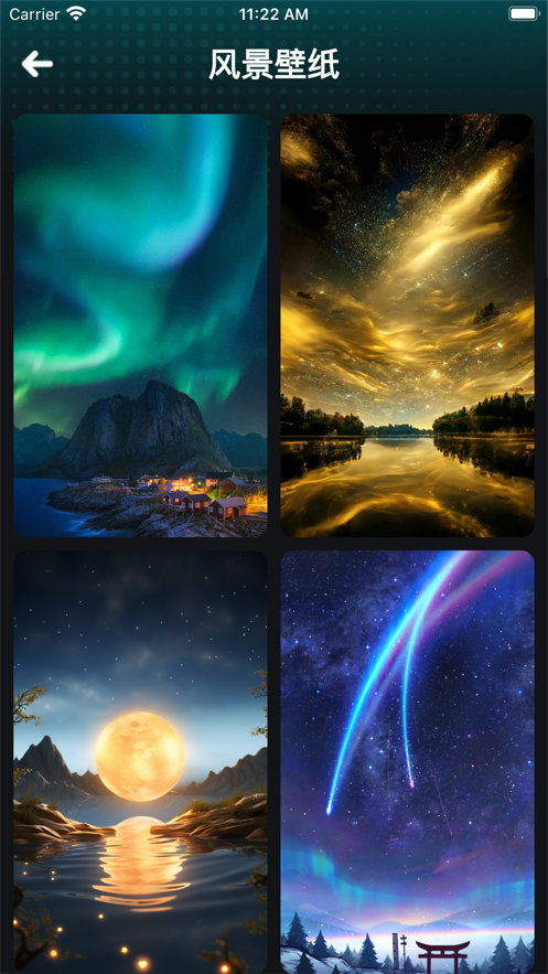 ����ֽʱ�ⰲ׿�� V1.0