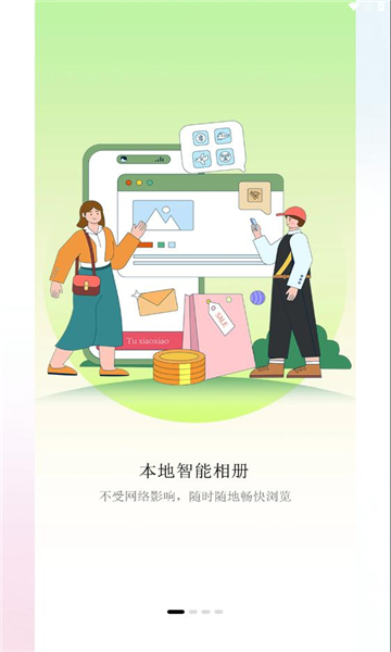 ���ּ�Ӱ��ᰲ׿�� V1.0