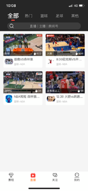 jrkanֱnba׿ V1.0