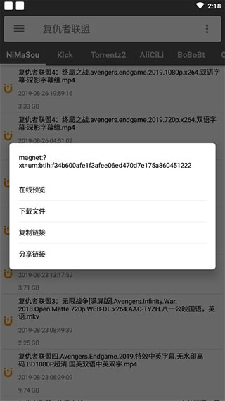 ����������׿�� V6.4.15