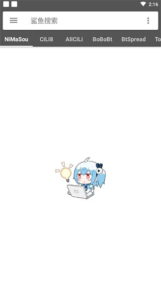 ����������׿�� V6.4.15