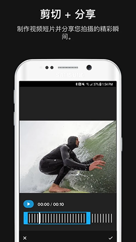 GoPro��׿�� V2.1.20