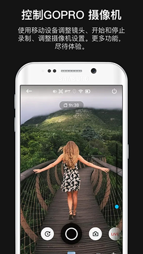 GoPro��׿�� V2.1.20