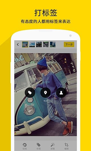 nice��׿�� V3.5.17