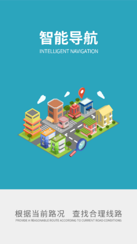 ���Ӵﰲ׿�� V6.5.3