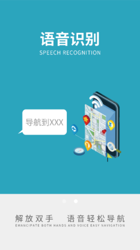 ���Ӵﰲ׿�� V6.5.3