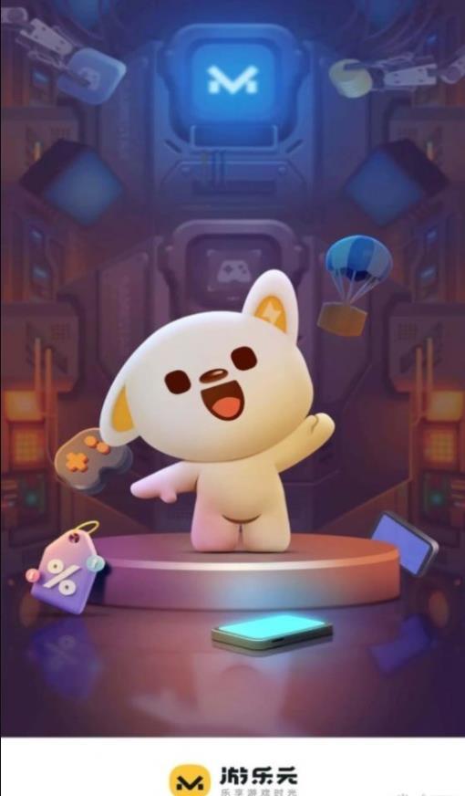 ����Ԫ��׿׬Ǯ�� V3.94.50