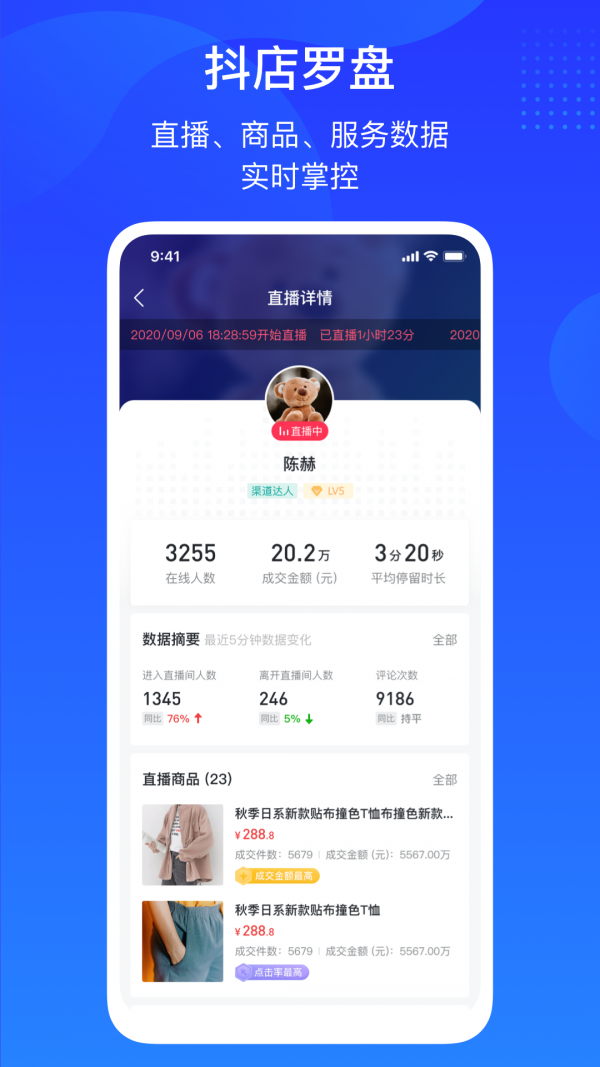 ���갲׿�� V4.7.20