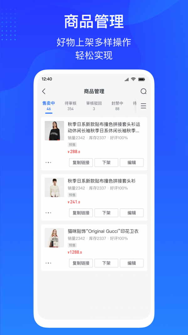 ���갲׿�� V4.7.20