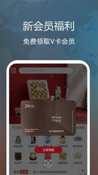 ȫʱ���߰�׿�� V4.5.4