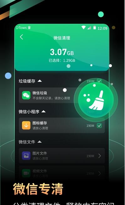 ���׼�������׿�� V5.3.1