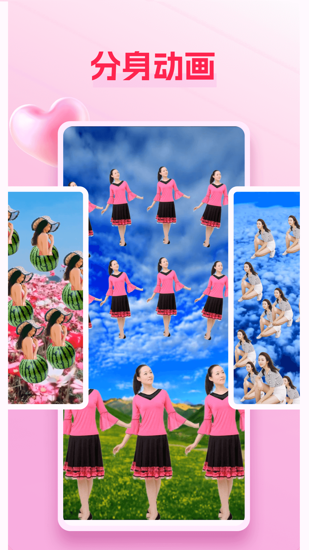 ������Ƶ������׿�� V1.0