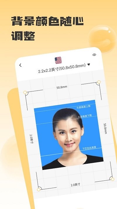 �ֻ�֤�������ְ�׿�� V1.0.4