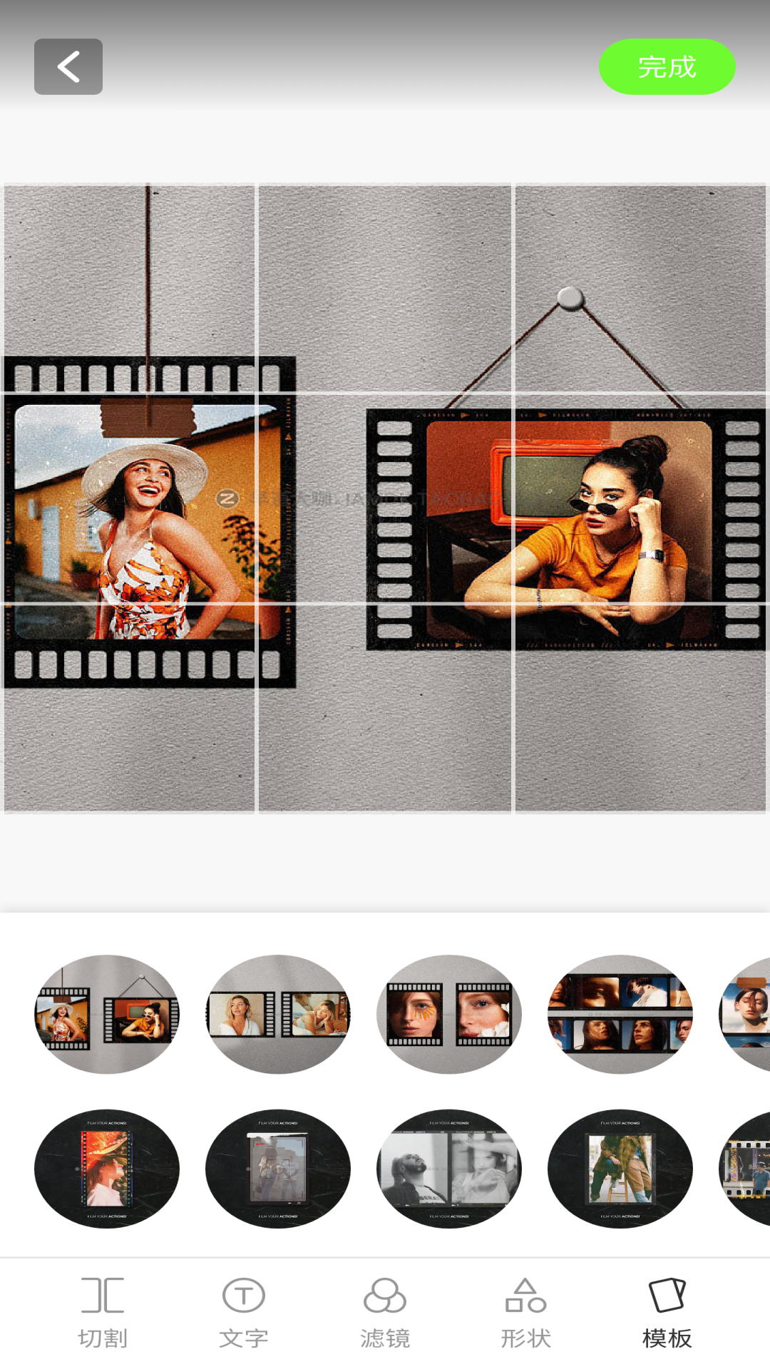 �Ź������ƴͼ��׿�� V1.1