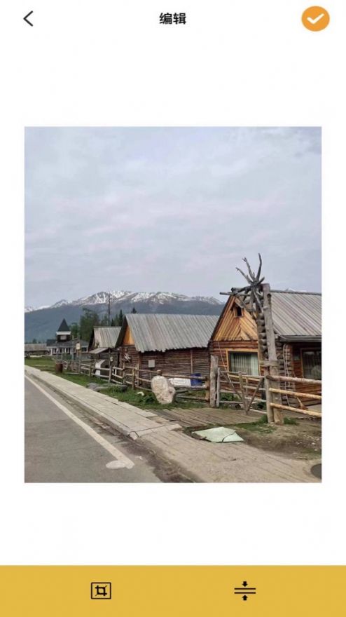 ��������ƵͼƬ�ü���׿�� V1.0