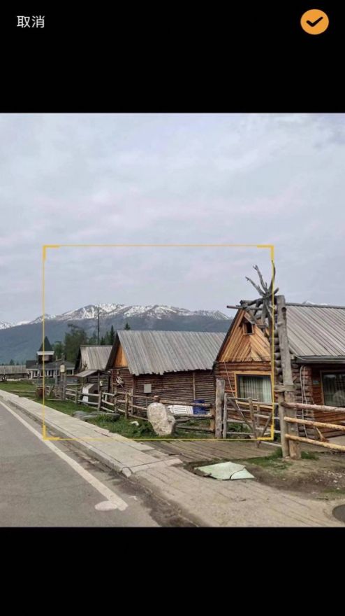 ��������ƵͼƬ�ü���׿�� V1.0