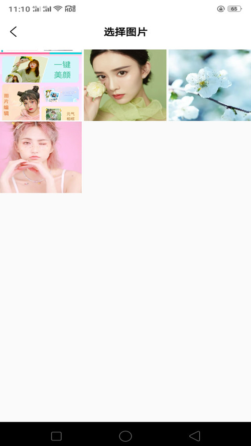 ��ӯ�����׿�� V1.0.2