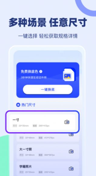 ֤�ջ��װ�׿��Ѱ� V1.0